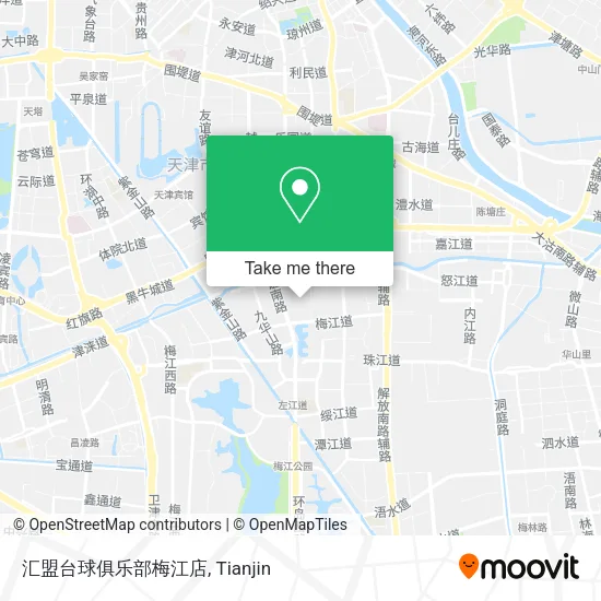 汇盟台球俱乐部梅江店 map