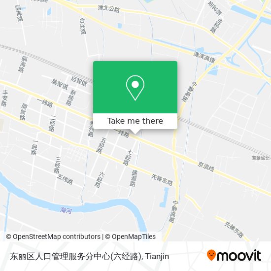 东丽区人口管理服务分中心(六经路) map