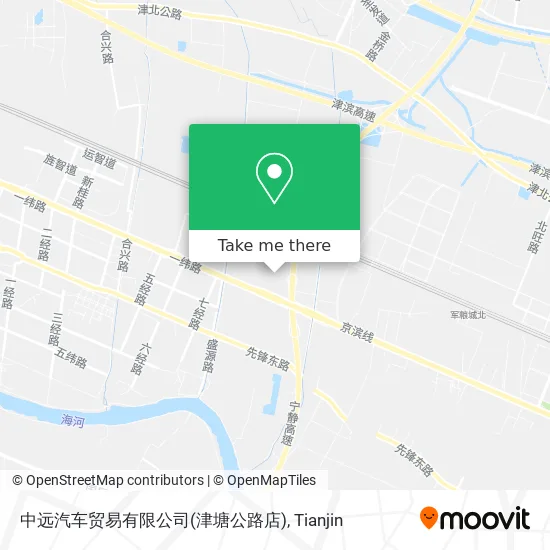 中远汽车贸易有限公司(津塘公路店) map