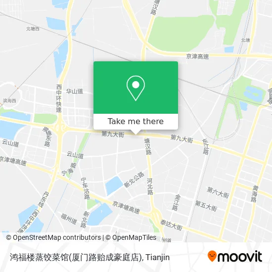 鸿福楼蒸饺菜馆(厦门路贻成豪庭店) map