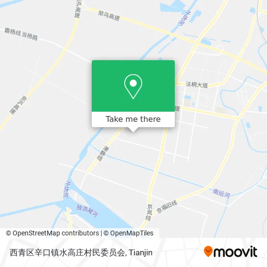 西青区辛口镇水高庄村民委员会 map