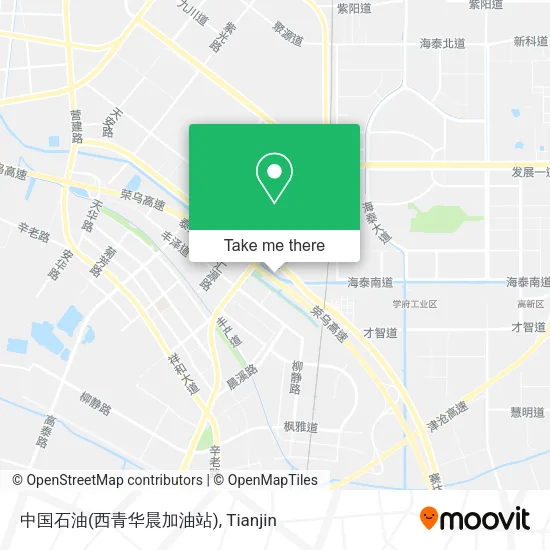 中国石油(西青华晨加油站) map