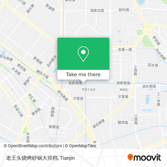 老王头烧烤砂锅大排档 map