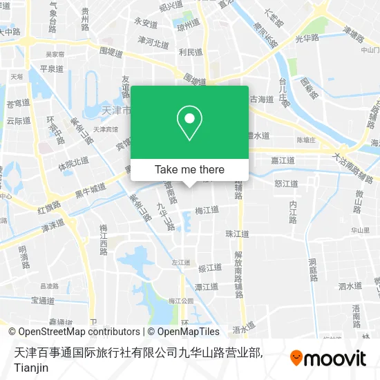 天津百事通国际旅行社有限公司九华山路营业部 map