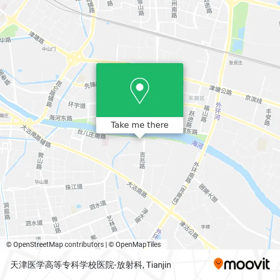 天津医学高等专科学校医院-放射科 map