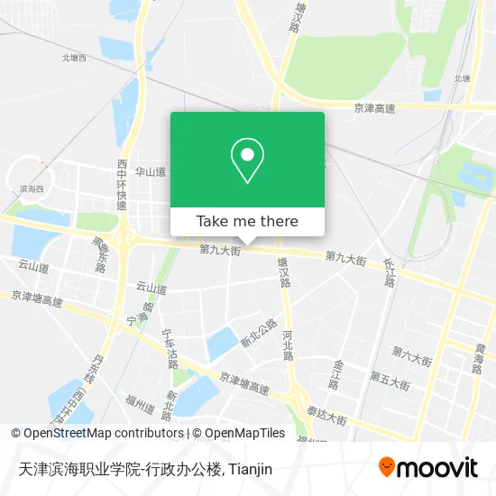 天津滨海职业学院-行政办公楼 map