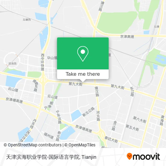 天津滨海职业学院-国际语言学院 map