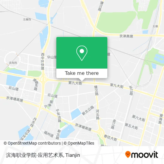 滨海职业学院-应用艺术系 map
