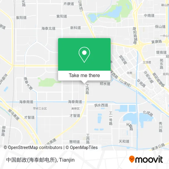 中国邮政(海泰邮电所) map