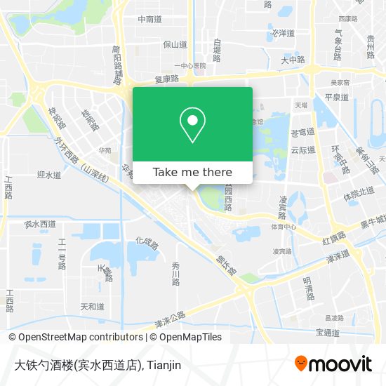 大铁勺酒楼(宾水西道店) map