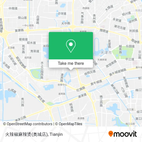 火辣椒麻辣烫(奥城店) map