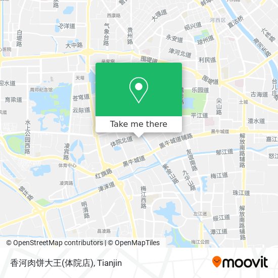 香河肉饼大王(体院店) map