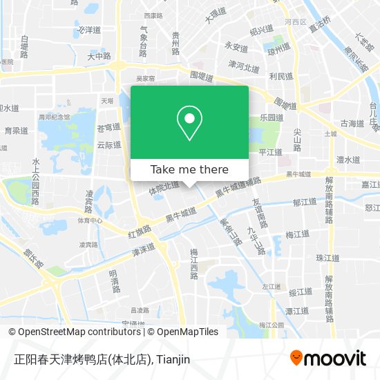 正阳春天津烤鸭店(体北店) map