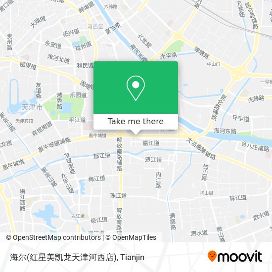 海尔(红星美凯龙天津河西店) map