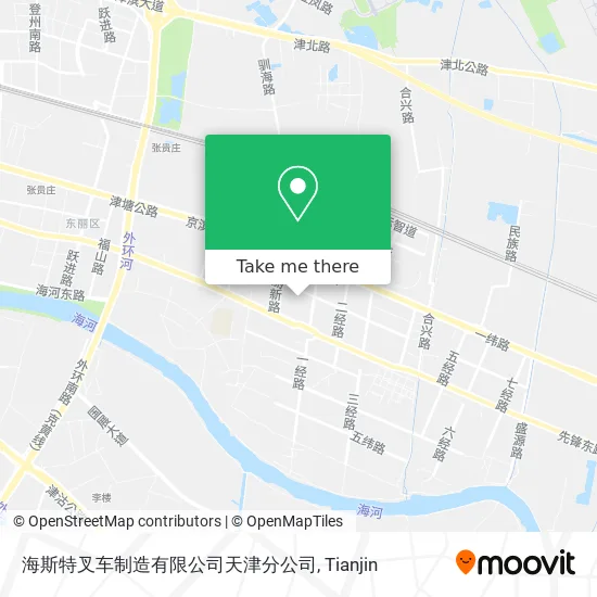 海斯特叉车制造有限公司天津分公司 map