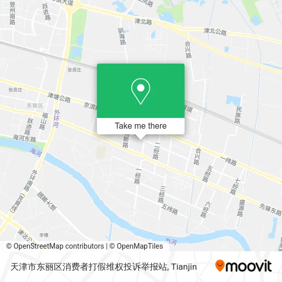 天津市东丽区消费者打假维权投诉举报站 map