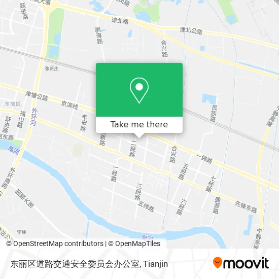 东丽区道路交通安全委员会办公室 map