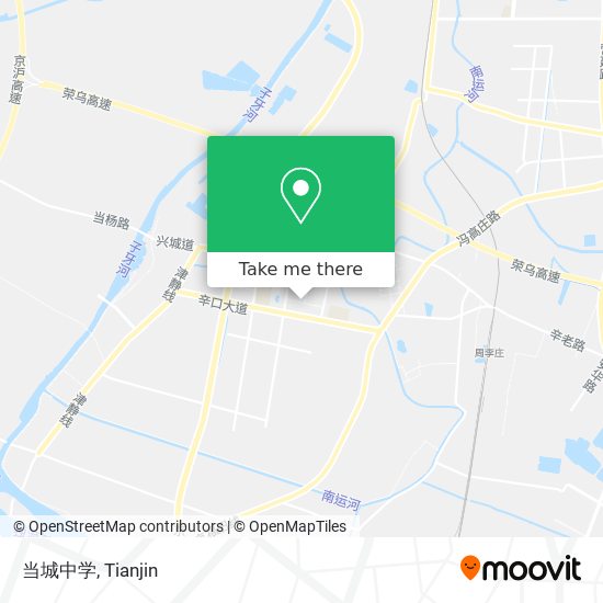 当城中学 map