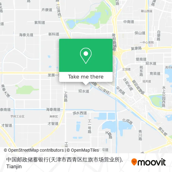 中国邮政储蓄银行(天津市西青区红旗市场营业所) map