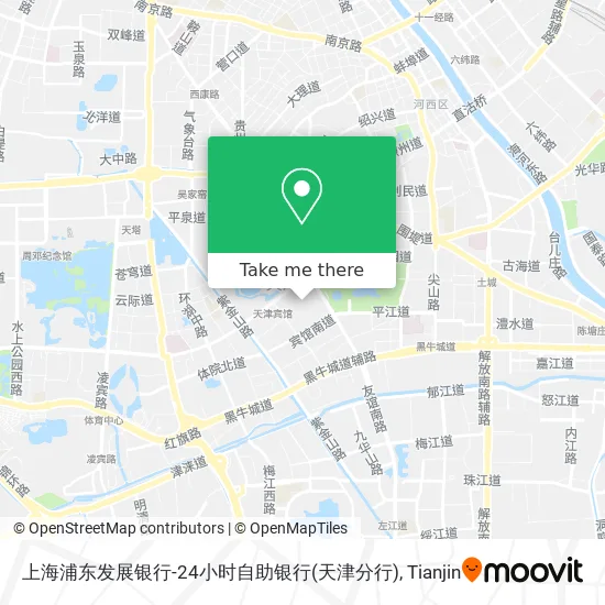 上海浦东发展银行-24小时自助银行(天津分行) map