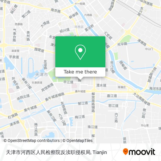 天津市河西区人民检察院反渎职侵权局 map