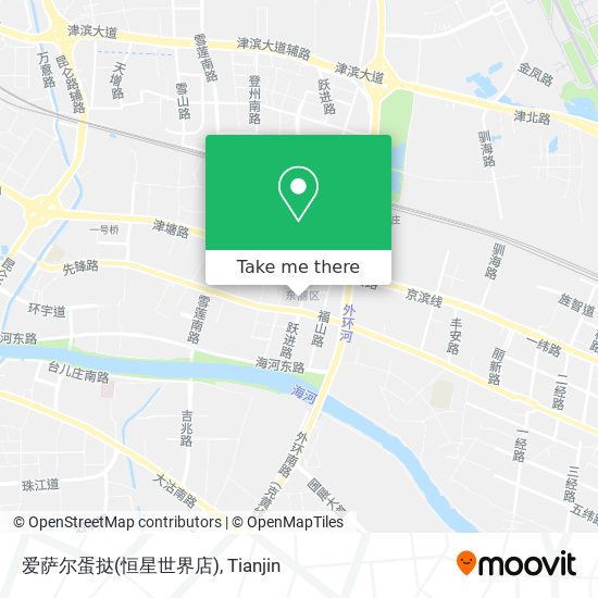 爱萨尔蛋挞(恒星世界店) map