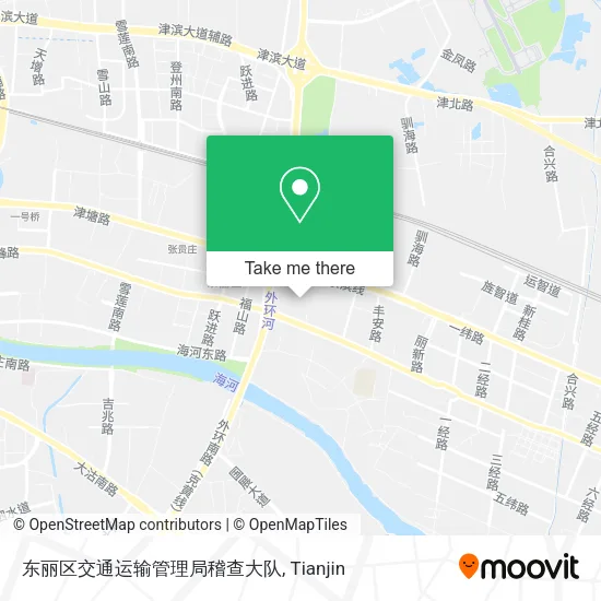 东丽区交通运输管理局稽查大队 map