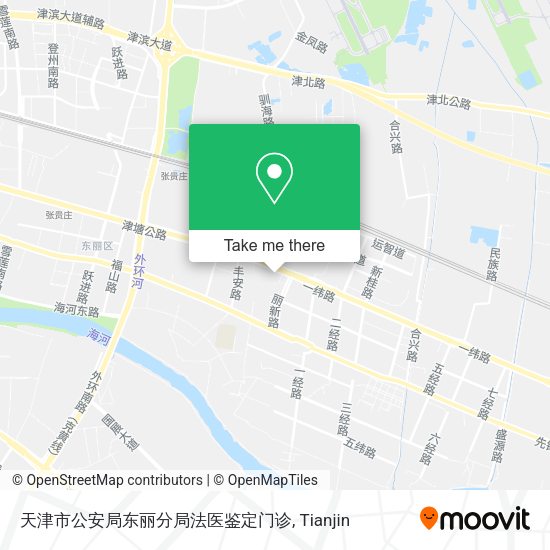 天津市公安局东丽分局法医鉴定门诊 map
