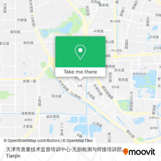 天津市质量技术监督培训中心-无损检测与焊接培训部 map