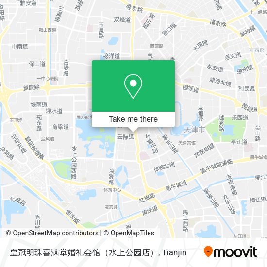 皇冠明珠喜满堂婚礼会馆（水上公园店） map