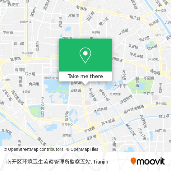 南开区环境卫生监察管理所监察五站 map