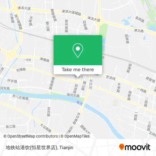 地铁站港饮(恒星世界店) map