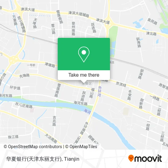 华夏银行(天津东丽支行) map