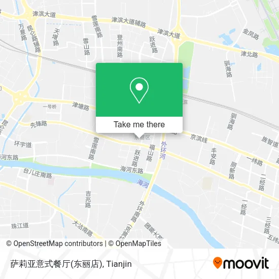萨莉亚意式餐厅(东丽店) map
