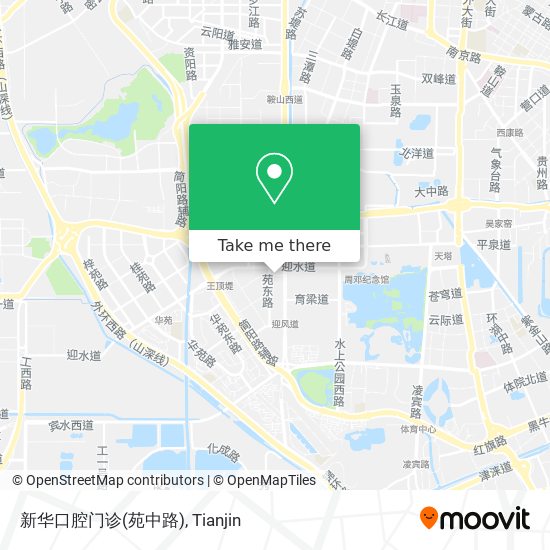 新华口腔门诊(苑中路) map