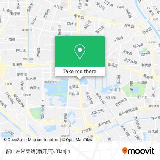 韶山冲湘菜馆(南开店) map
