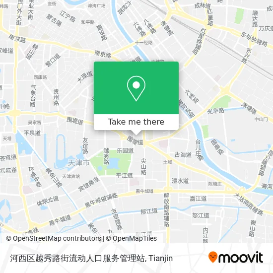 河西区越秀路街流动人口服务管理站 map