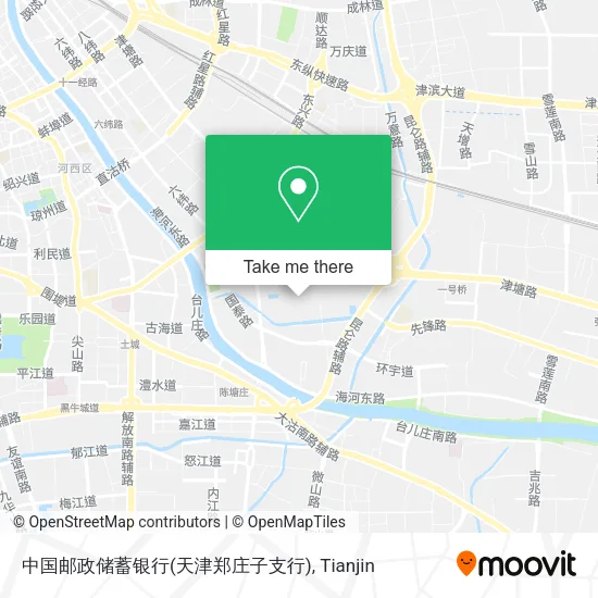 中国邮政储蓄银行(天津郑庄子支行) map