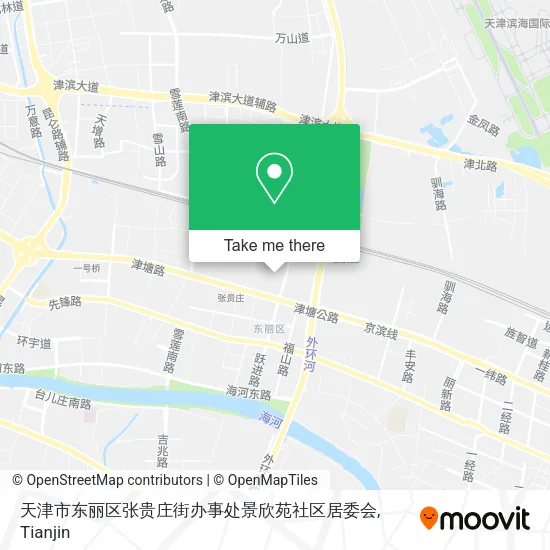 天津市东丽区张贵庄街办事处景欣苑社区居委会 map