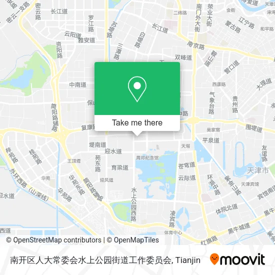 南开区人大常委会水上公园街道工作委员会 map
