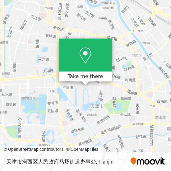 天津市河西区人民政府马场街道办事处 map