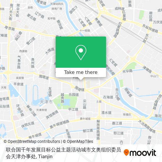 联合国千年发展目标公益主题活动城市文奥组织委员会天津办事处 map