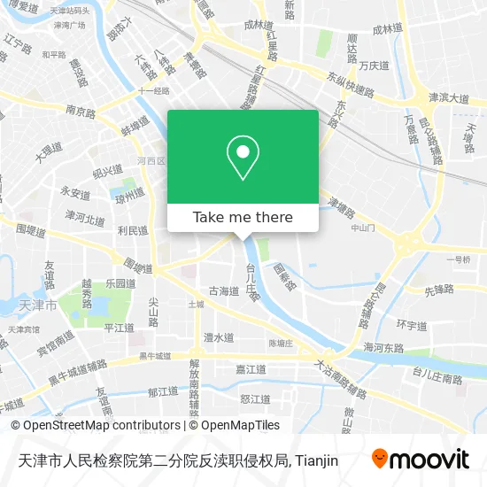 天津市人民检察院第二分院反渎职侵权局 map