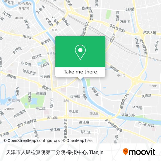 天津市人民检察院第二分院-举报中心 map
