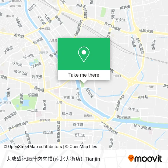 大成盛记腊汁肉夹馍(南北大街店) map