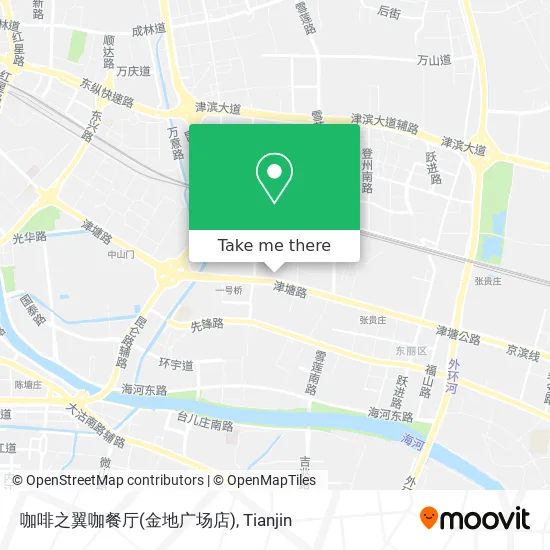 咖啡之翼咖餐厅(金地广场店) map
