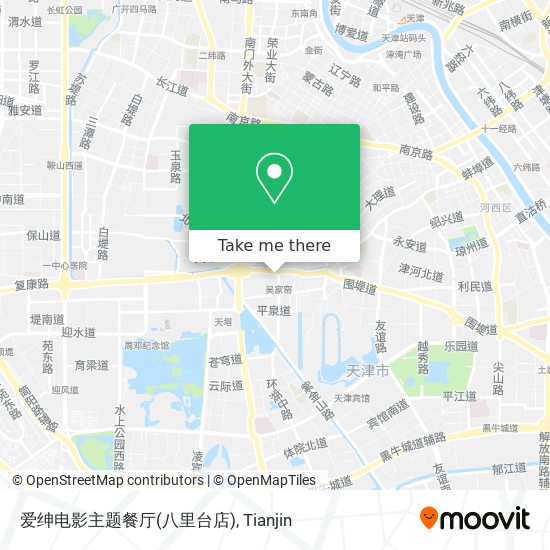爱绅电影主题餐厅(八里台店) map
