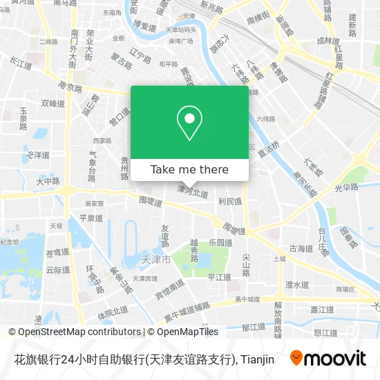 花旗银行24小时自助银行(天津友谊路支行) map