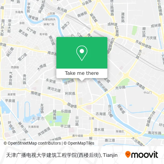 天津广播电视大学建筑工程学院(西楼后街) map