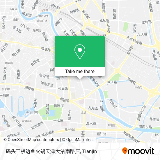 码头王梭边鱼火锅天津大沽南路店 map